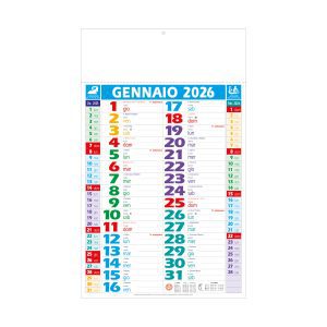 Calendario de pared mensual multicolor 2026, 12 hojas, papel estucado, termosellado